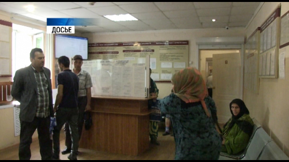 Вид на жительство теперь бессрочный