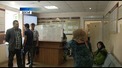 Вид на жительство теперь бессрочный