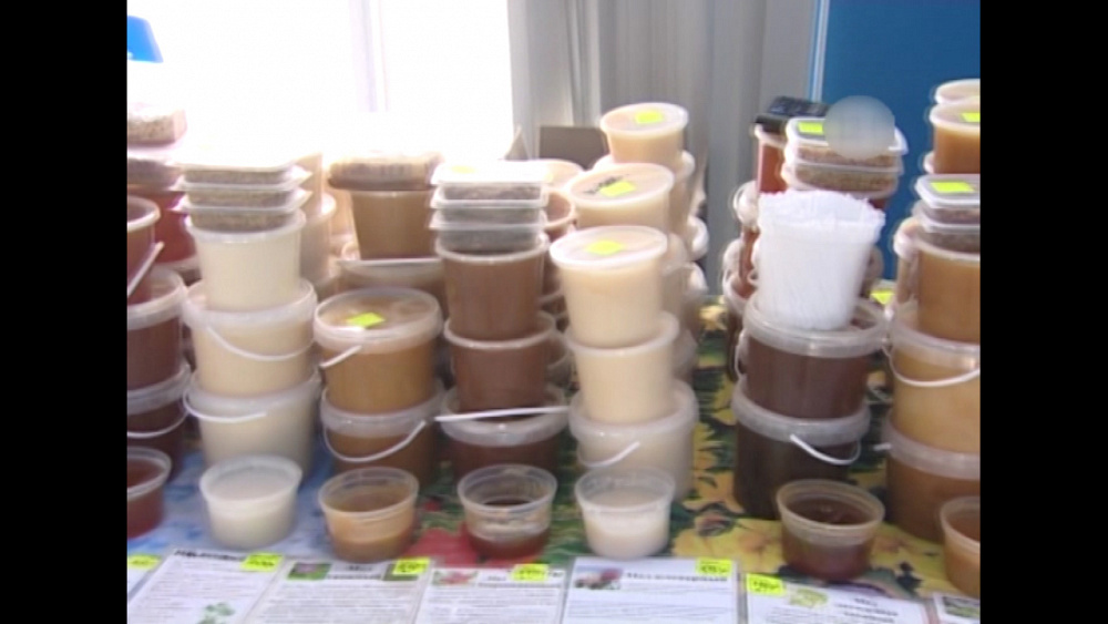 В Миассе «Мёд Алтая»