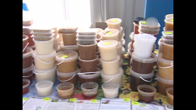 В Миассе «Мёд Алтая»