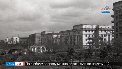 Прогулки по городу — городок чекистов