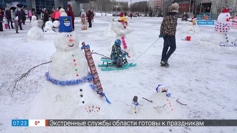 Снеговики-добряки