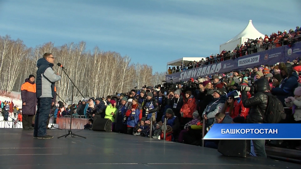 Губернатор 74.ru 13.12.2019