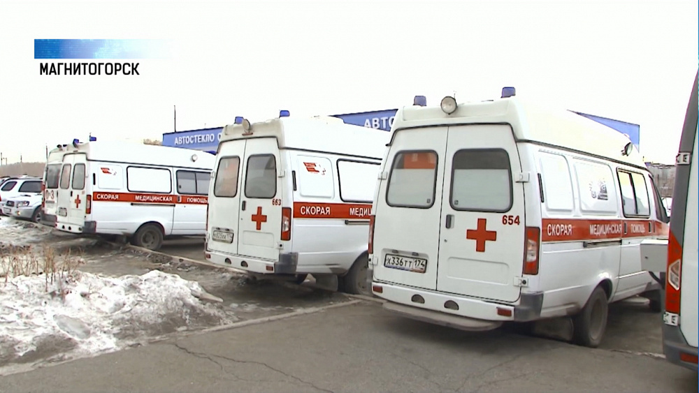 Медики опровергли обвинения в наезде на пешехода