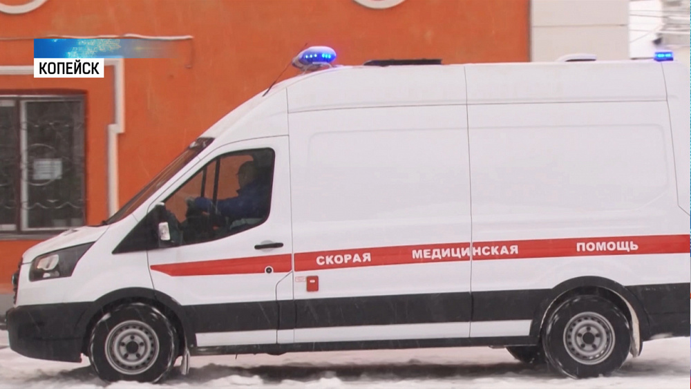 Новые машины скорой помощи вышли в рейс в Копейске