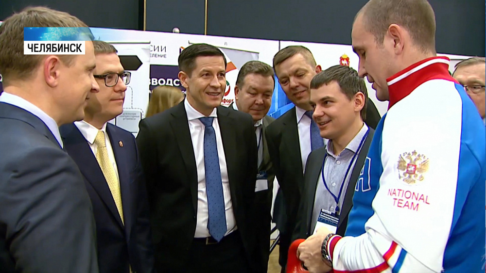 В Челябинске создадут единый товарный бренд