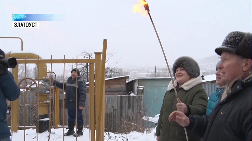 В Закаменке запустили газопровод