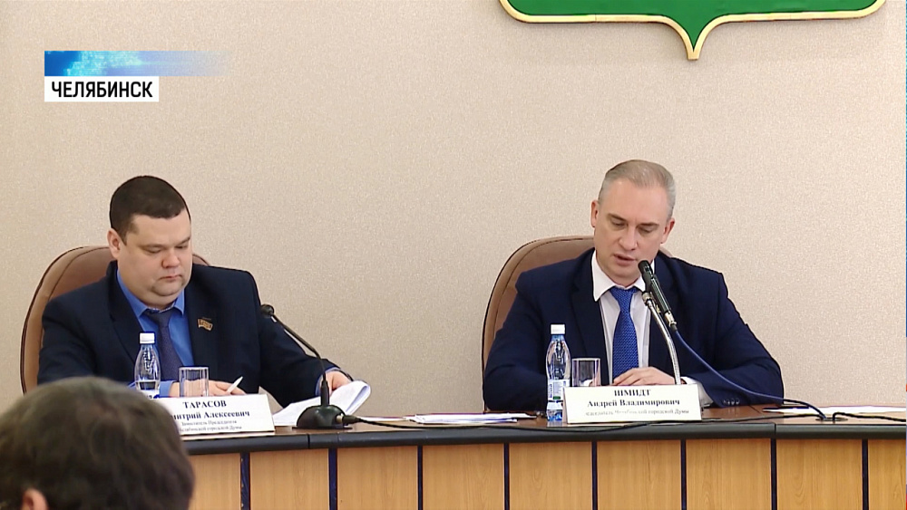 Общественники выбрали нового председателя