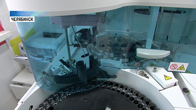 Челябинские врачи прошли проверку федеральных экспертов