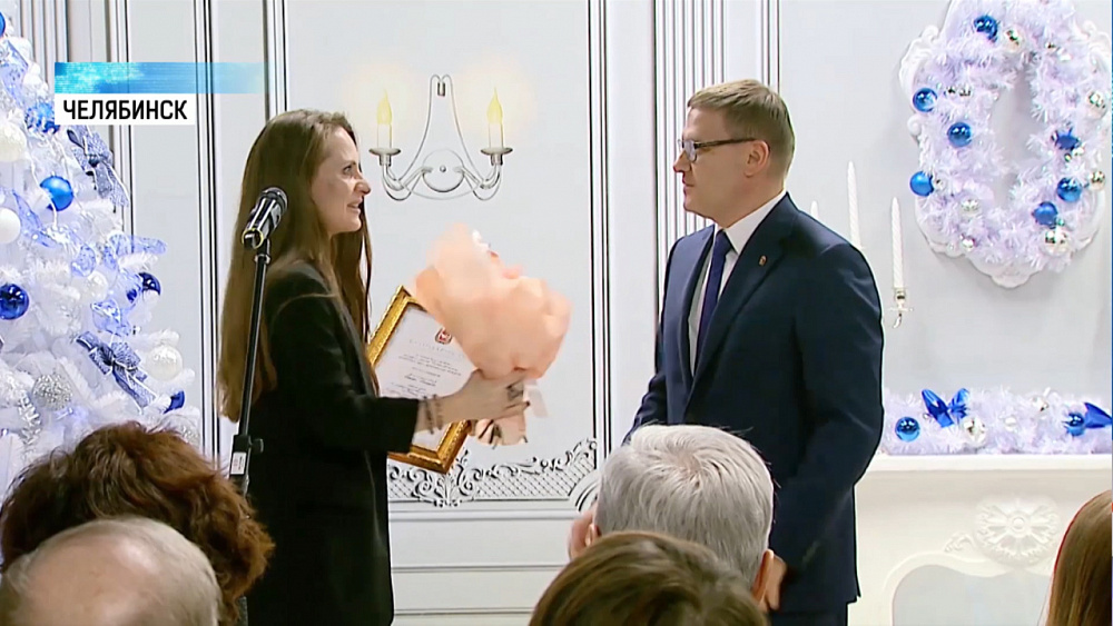 В столице Южного Урала завершился год театра