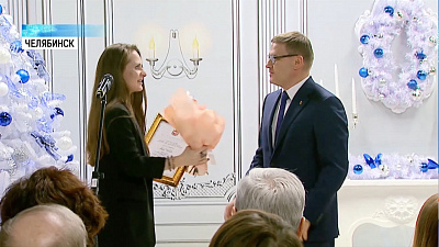 В столице Южного Урала завершился год театра