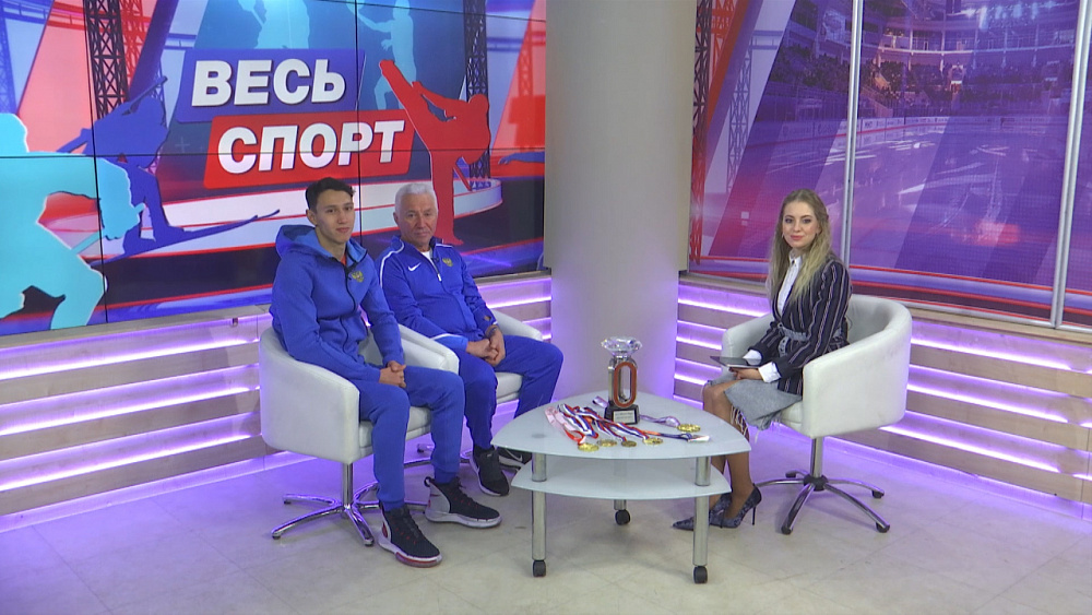 Весь спорт от 14.12.2019