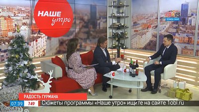 Советы сомелье