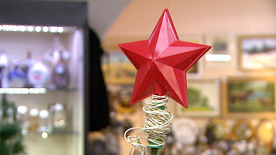 Звезда сталинской эпохи для современной ёлки