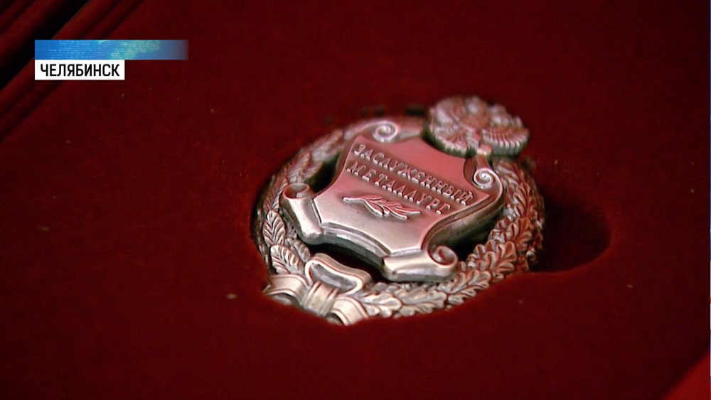 28 человек награждены госнаградами от губернатора