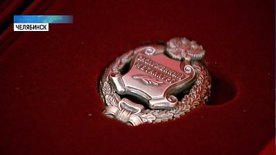 28 человек награждены госнаградами от губернатора