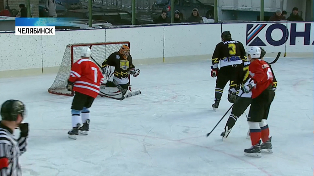Матч звёзд хоккейного клуба «Трактор» и клуба ЮУрГУ