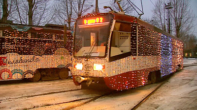 Новогодние трамваи появились в Челябинске