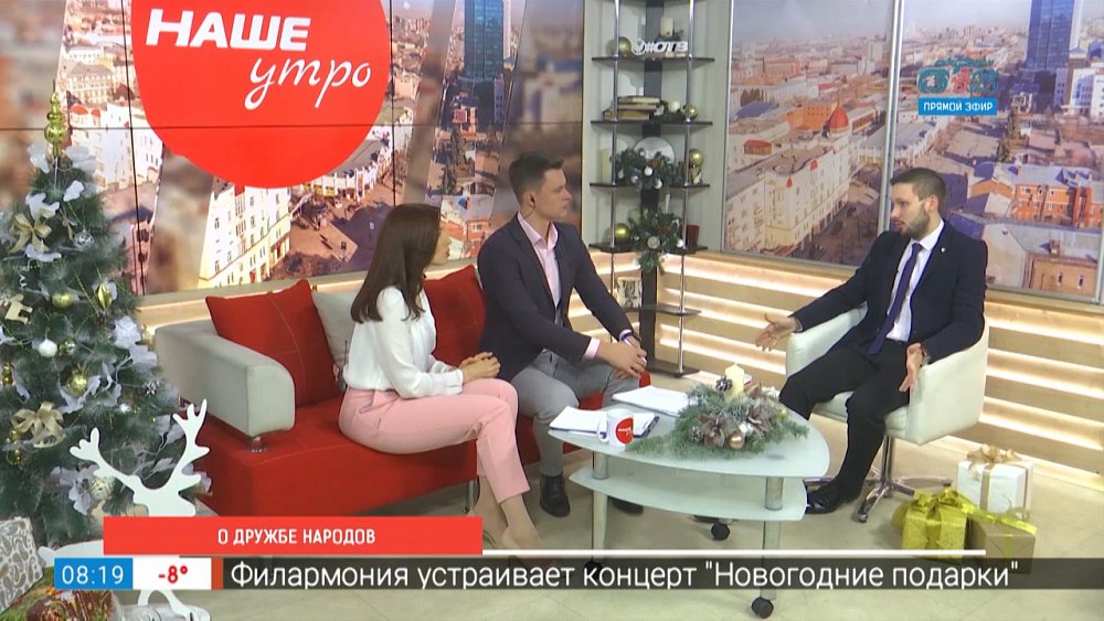 Центр народного единства