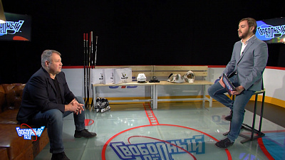 Свободный лёд 16.12.2019