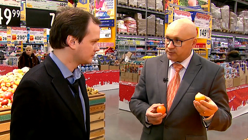 Кредит недоверия от 16.12.2019