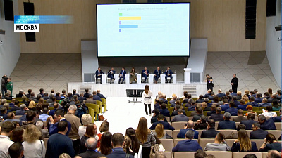 Губернатор представит регион на форуме «Чистая страна»