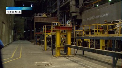 На ЧМК ставят новую систему очистки газа