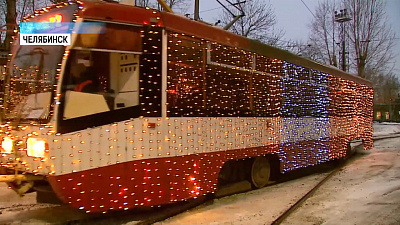Трамваи и троллейбусы украсили иллюминацией