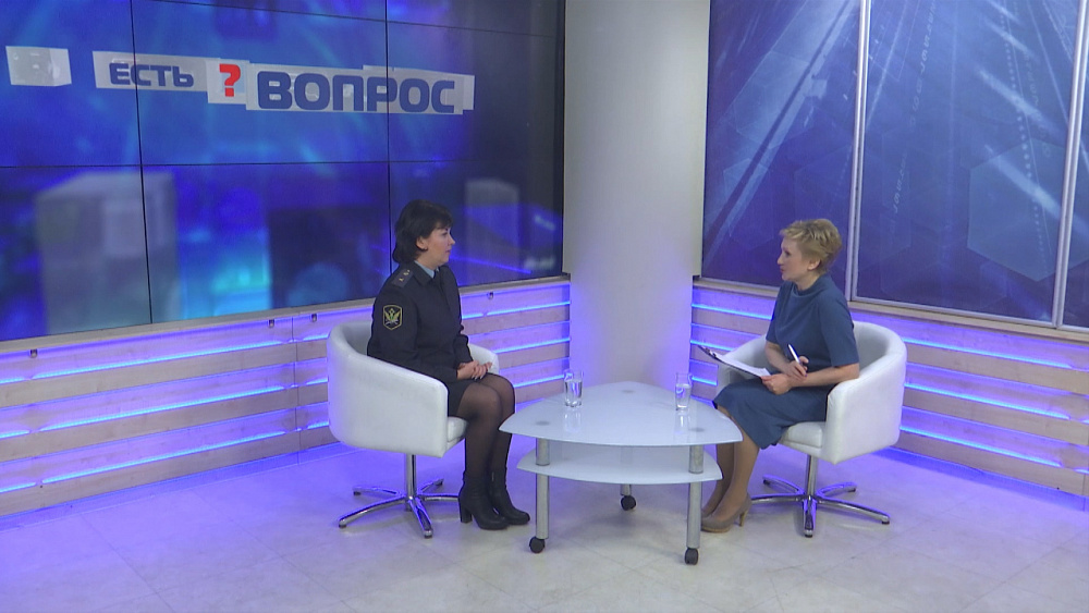 Есть вопрос от 17.12.2019