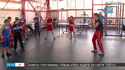 Спорт с пеленок — бокс