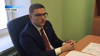 Алексей Текслер потребовал достроить школу в Усть-Катаве