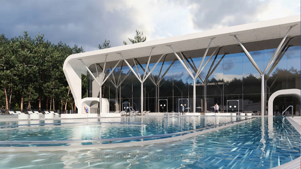 В Миассе появится термальный курорт