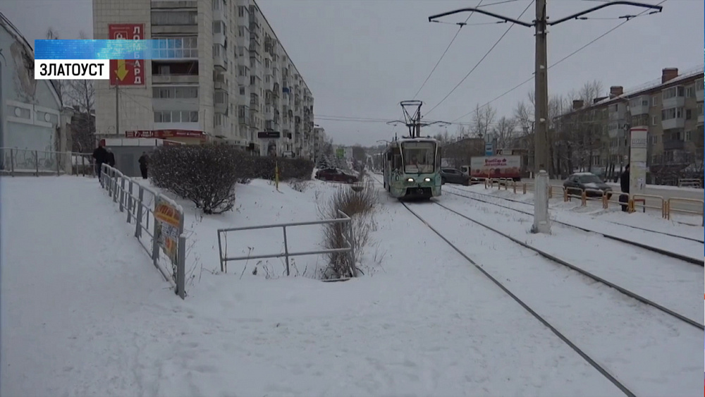 В Златоусте введут бесплатный проезд для школьников