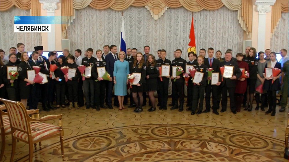 28 Областных поисковиков наградили госнаградами