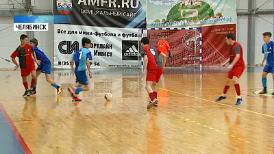 Завершился VIII областной турнир по мини-футболу