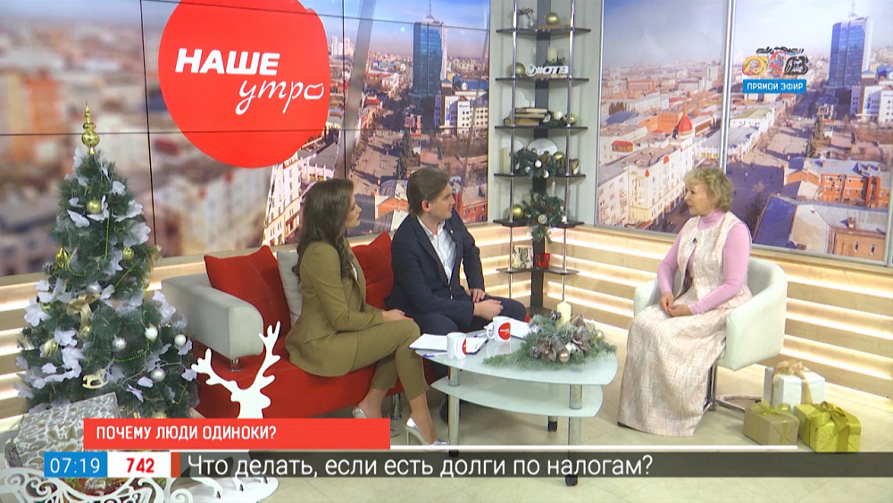 Почему люди одиноки?