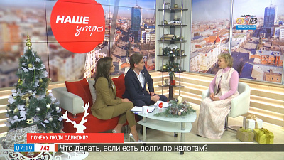 Почему люди одиноки?