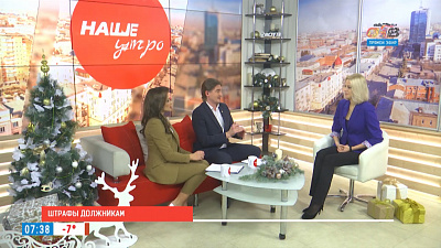 Штрафы должникам