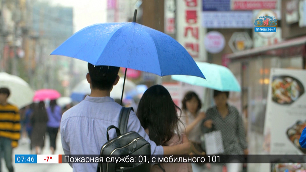 Где можно познакомиться