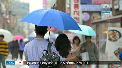 Где можно познакомиться