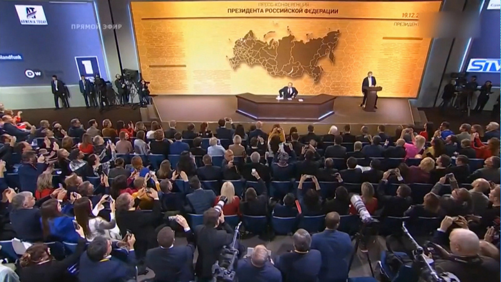 Президент и 1895 журналистов: большая пресс-конференция Путина