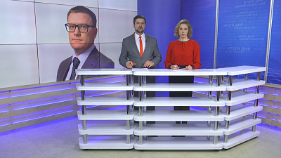 Алексей Текслер следил за пресс-конференций президента