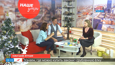 Как выбрать новогодние игрушки