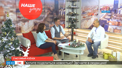 Счастливый ребенок