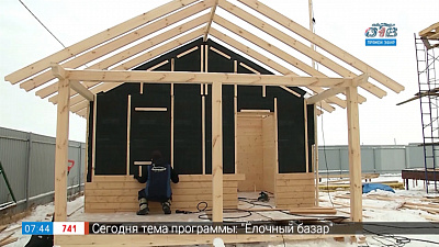 Дом Деда Мороза