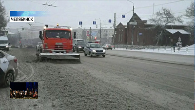 Фурам запретили въезд в Челябинск