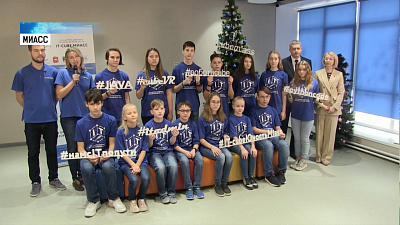 Миасский кванториум показали президенту