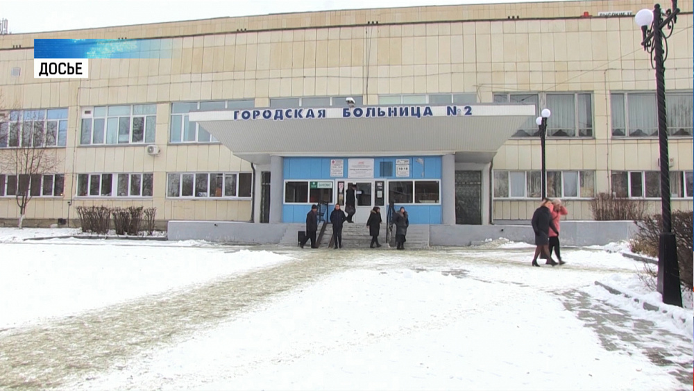 Главврач больницы «Скорой помощи» покидает пост