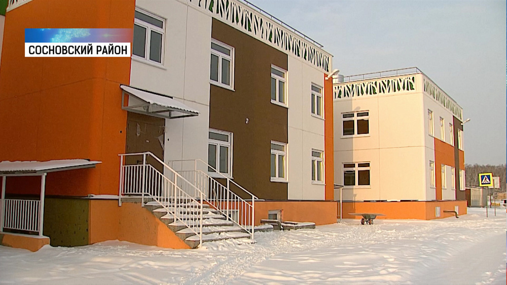 В Долгодеревенском скоро откроют новый детский сад