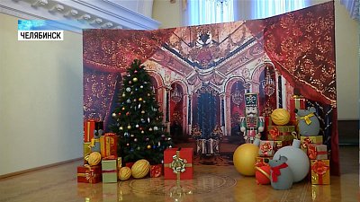 На губернаторский приём пригласили лучших детей региона